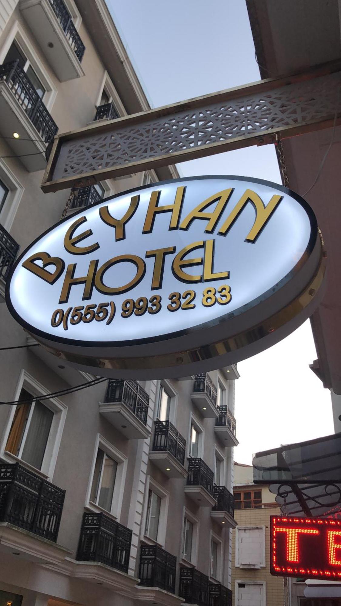 Beyhan Hotel Κωνσταντινούπολη Εξωτερικό φωτογραφία