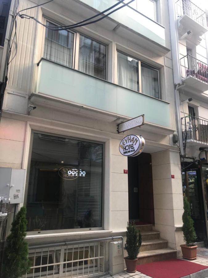 Beyhan Hotel Κωνσταντινούπολη Εξωτερικό φωτογραφία